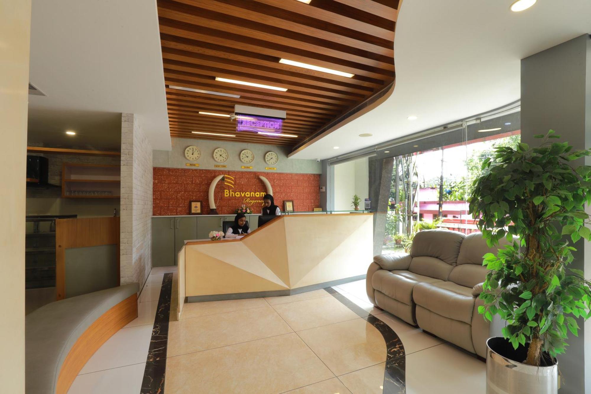 Bhavanam Regency Guruvayoor Guruvayur Bagian luar foto