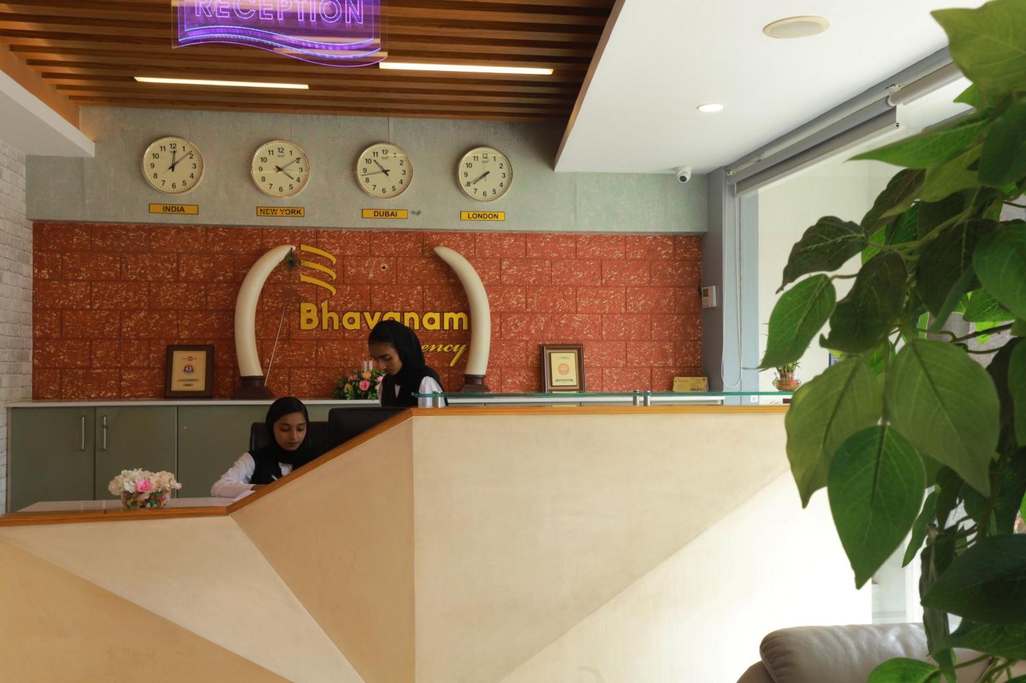 Bhavanam Regency Guruvayoor Guruvayur Bagian luar foto